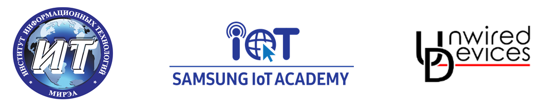 Программирование современных микроконтроллеров — новый курс МИРЭА, Samsung и Unwired Devices - 2